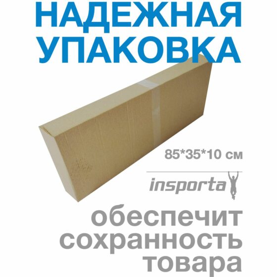 Турник настенный 30 см перекладина 97 см прямая — изображение 2