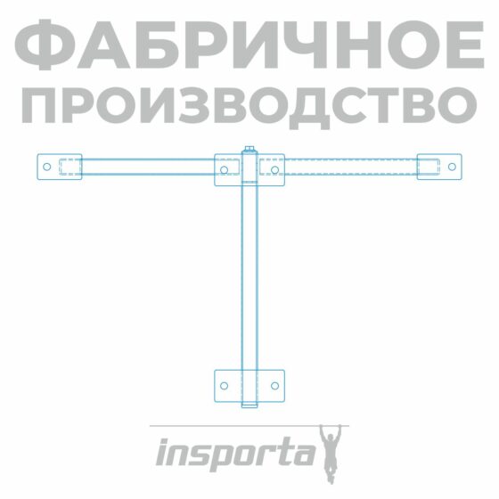 Кронштейн для боксерского мешка 80 см стандартный — изображение 14
