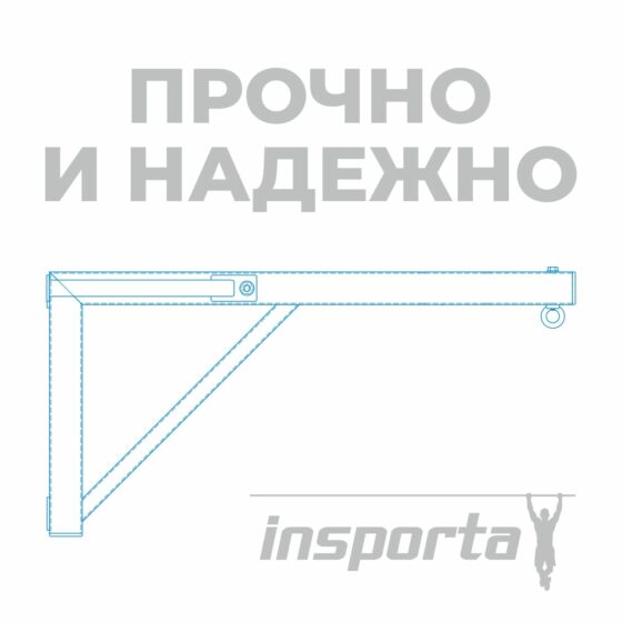Кронштейн для боксерского мешка 80 см стандартный — изображение 15