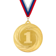 Медаль наградная золото большая